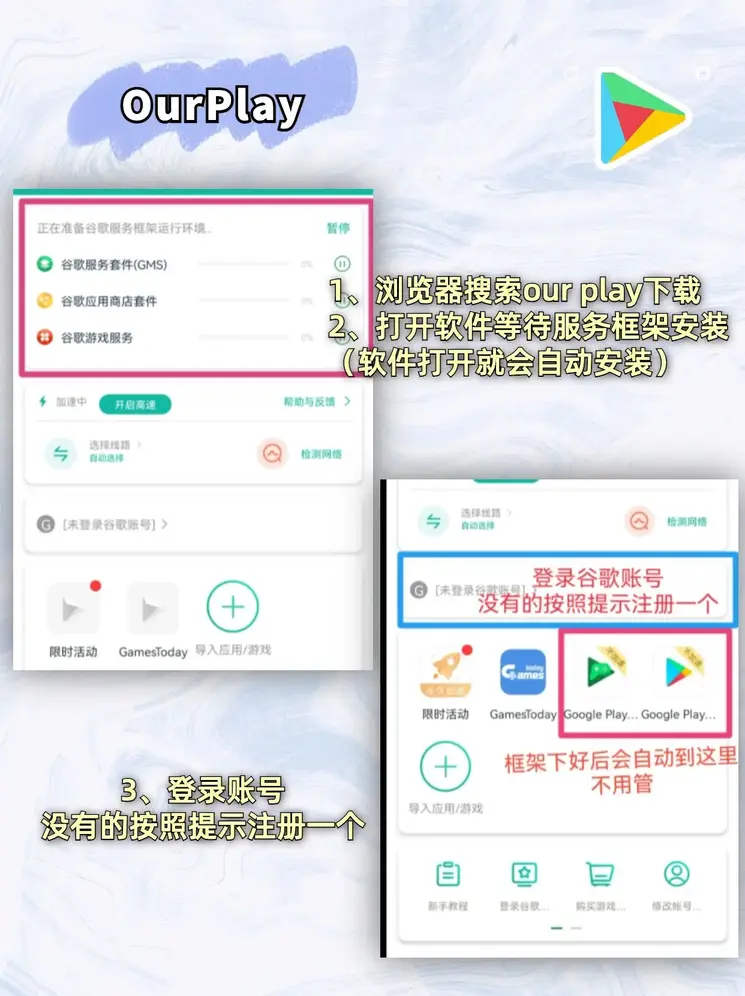188金宝搏安卓下载截图1
